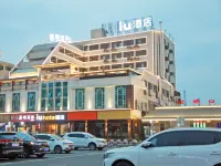 Iu Hotel (Yingtan Railway Station Store - Bãi đậu xe