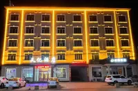 Yongqing Tianyi Hotel Hotels in Yongqing