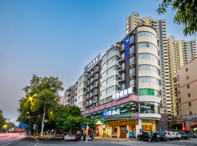 HanTing Hotel (Qingyuan Lianjiang Road) Hotels near Jiangbin Park