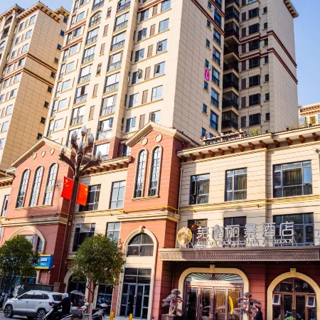 Ningqiang Xuannan Lijing Hotel