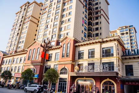 Ningqiang Xuannan Lijing Hotel Отели в г. Нинцян