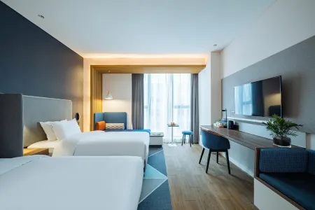 Holiday Inn Express Nanjing Dongshan