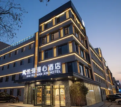 Kerry Manxin Hotel Hotel in zona Shufang Park