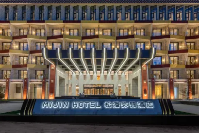 Mijin Hotel Songpan