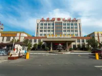 High-rise International Hotel Hotel in zona Jiangyin Gymnasium