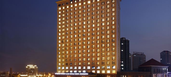 Wyndham Grand Plaza Royale Mingfa Zhangzhou Hotels in Zhangzhou