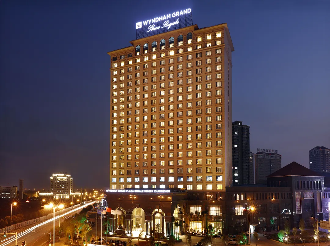 Wyndham Grand Plaza Royale Mingfa Zhangzhou - Zhangzhou