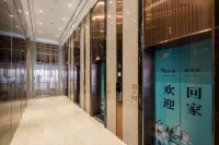 Chengdu Youyue·HOUSE Service Apartment (Chunxi Road Tianfu Square Branch)