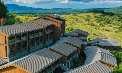 The View Changbai Mountain – MGallery