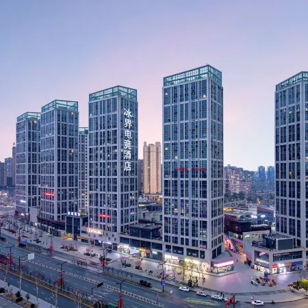 Ice Boundory E-sports Hotel