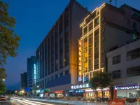 โรงแรมโย่วเกอะ ซ่างผิน (สถานีขนส่งไทม์สแควร์ ซินซิง) โรงแรมในซินซิง