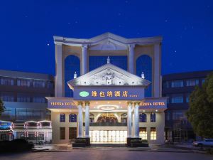 Vienna Hotel (Xuzhou Jinshan Bridge Branch)