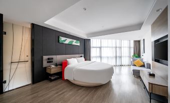 Blue Stone Hotel (Zunyi Honghuagang High-speed Railway Station)