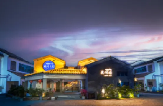 Sanya Huajianfang Homestay Hotels in 