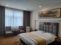 Qingcheng Hotel