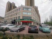 May Hot Spring Hotel (Zhoukou Railway Station Huanghuai Market)
