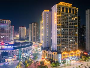 Zhenyue Tang Hotel (Jingzhou Xintiandi)