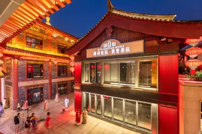 Xi'an Luao Courtyard·Mali Hotel (Datang Evernight City, Big Wild Goose Pagoda) Hotel in zona Xi'an Peihua University Stadium