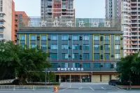 Shankee Hotel (Fogang 106 National Road) Hotels in Fogang