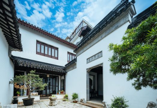 Floral Hotel Yiyuan 정원 전경