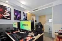 Chuangdian Jingzhixuan Hotel (Guangming Road) - Esports