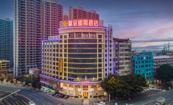 Ouguan International Hotel