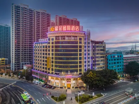 Ouguan International Hotel Отели рядом с достопримечательностью «Jiangxi University of Science and Technology (East to Zhongcheng Mansion)»