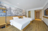 City Comfort Inn Hotel (Shaoyang Xinshao Xinhang Zhongxue) Hotels in Xinshao