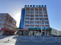 GreenTree Inn  Yuexi County Wenquan Express Hotel