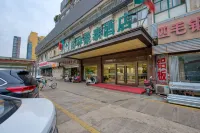 GreenTree Inn (Nantong Railway Station Vientiane City Branch) Hotel a Nantong