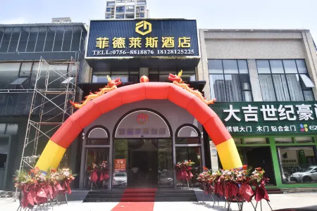 Fideles Hotel Zhuhai Pingsha Branch