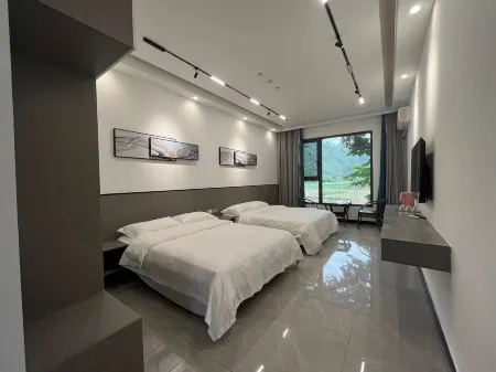 Liuba Banshan Invitation Homestay Отели рядом с достопримечательностью «Zibai Mountain National Forest Park»