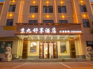 Jingjiu Shuxiang Hotel