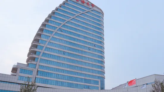 Donghai World Hotel