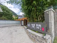Weilan Jian · Yayan (Guiding Jinhaixueshan Yinzhai) - parking