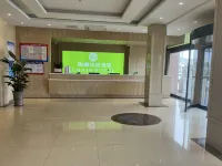 Yijia Platinum Hotel (Wenyou South Road Red Sun Logistics Building)