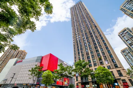 Pugongying Hotel Apartments Отели рядом с достопримечательностью «A4X»