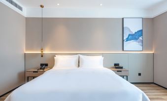 Starway Hotel (Ya'an Mingshan Shijie Chadou)