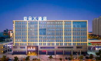 Atour X Hotel Sulu High-tech Zone, Zhangzhou