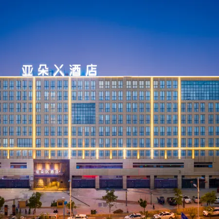 Atour X Hotel, Suchu High-Tech Zone, Chuzhou
