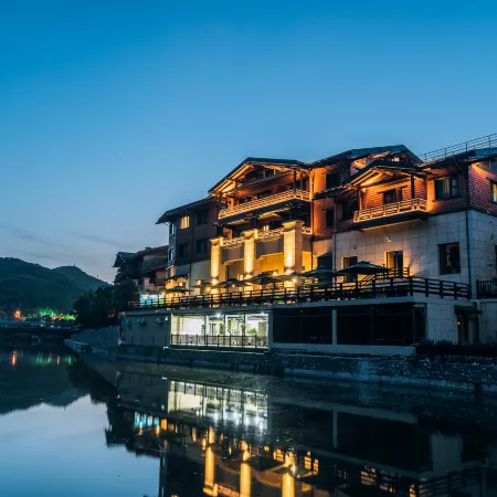Holiday Inn Yingwan