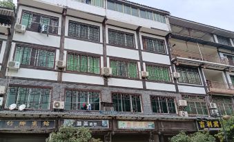 Zhuxiang Hotel (Chishui Bing'an Ancient Town Xinjie Branch)