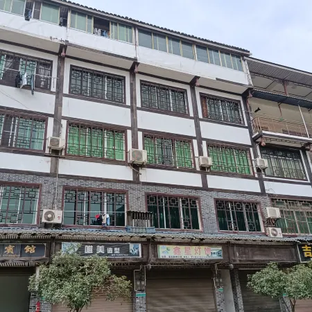 Zhuxiang Hotel (Chishui Bing'an Ancient Town Xinjie Branch)