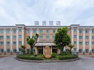 Yiju Hotel (Foshan Dali West Branch)