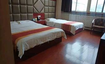 Huangling Yaheng Business Hotel (South Building)