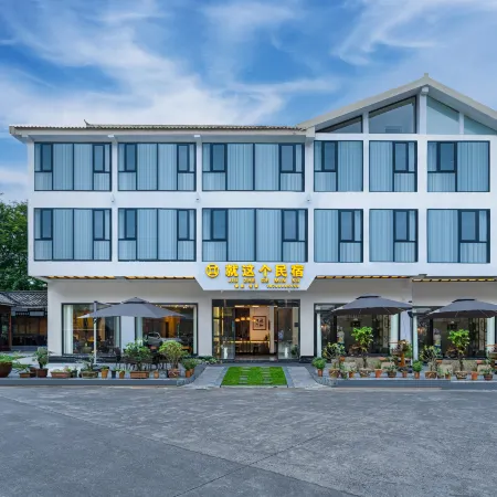 Fanjingshan East Gate Scenic Area Guesthouse (Powered By gpt-41)