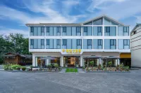 Fanjingshan East Gate Scenic Area Guesthouse (Powered By gpt-41)