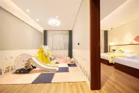 Borrman Hotel (Huaihua High Speed Railway South Station Wanda Plaza)