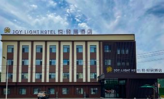 Yueqingju Hotel