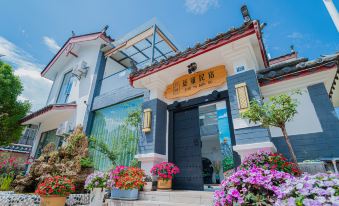 Shilin Shuya Homestay